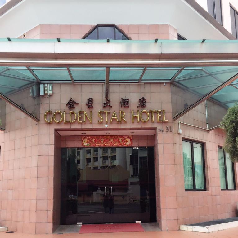 Golden Star Hotel - thumb 4