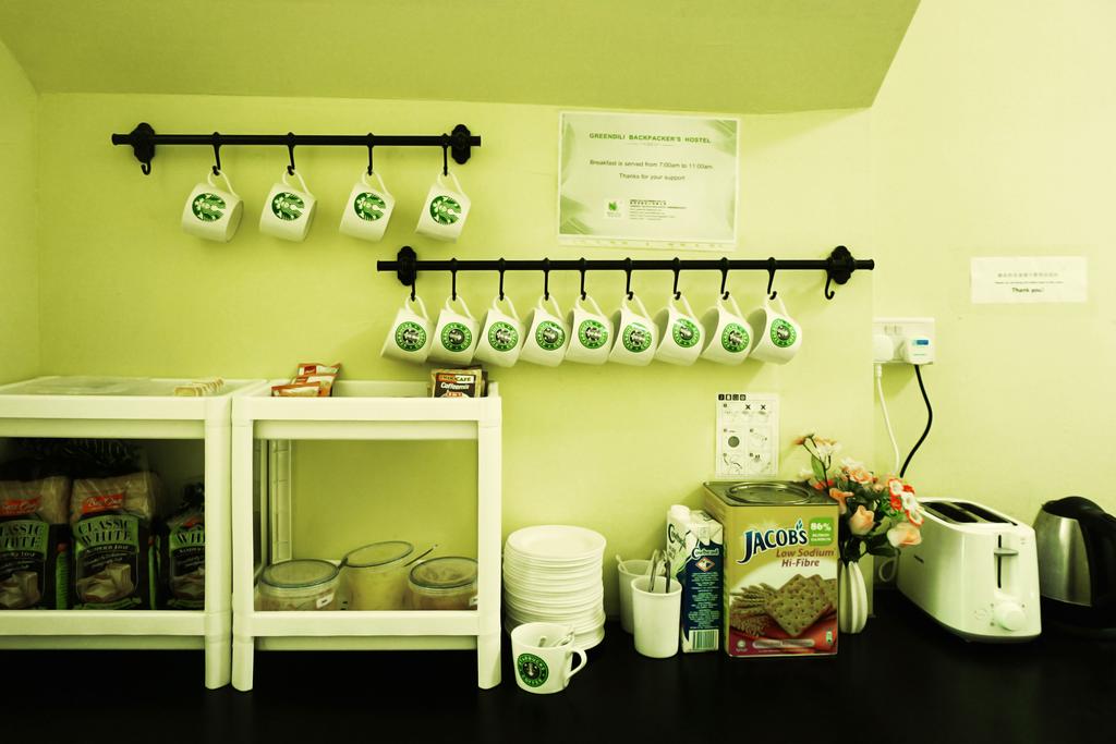 Greendili Backpackers Hostel - thumb 5