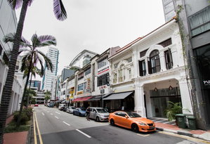 Heritage Collection On Seah