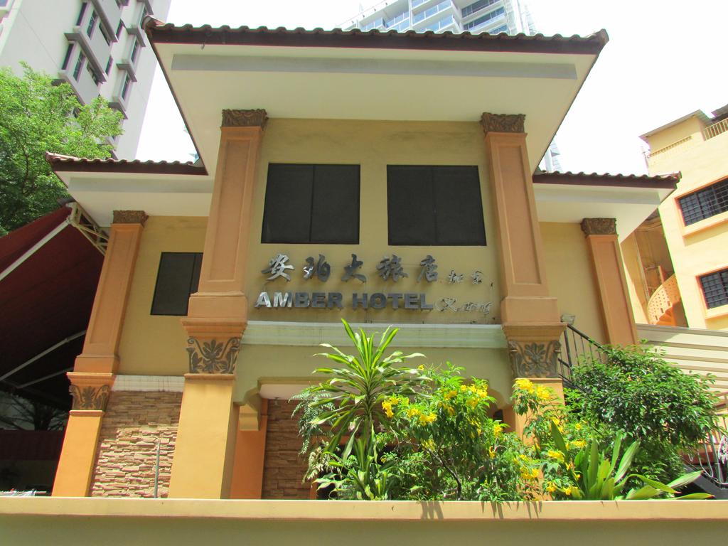 Amber Hotel Katong - thumb 1