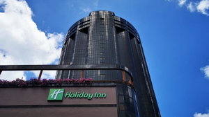 Holiday Inn Singapore Atrium, An IHG Hotel