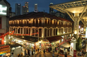 Hotel 1887, The New Opera House