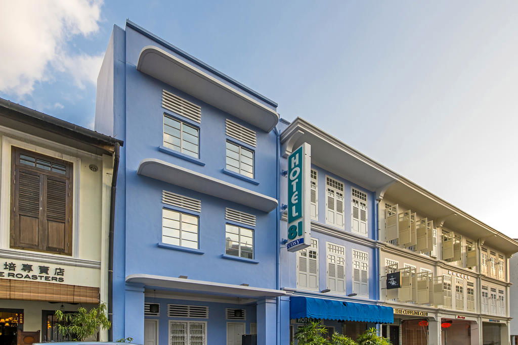 Hotel 81 Cosy - thumb 0