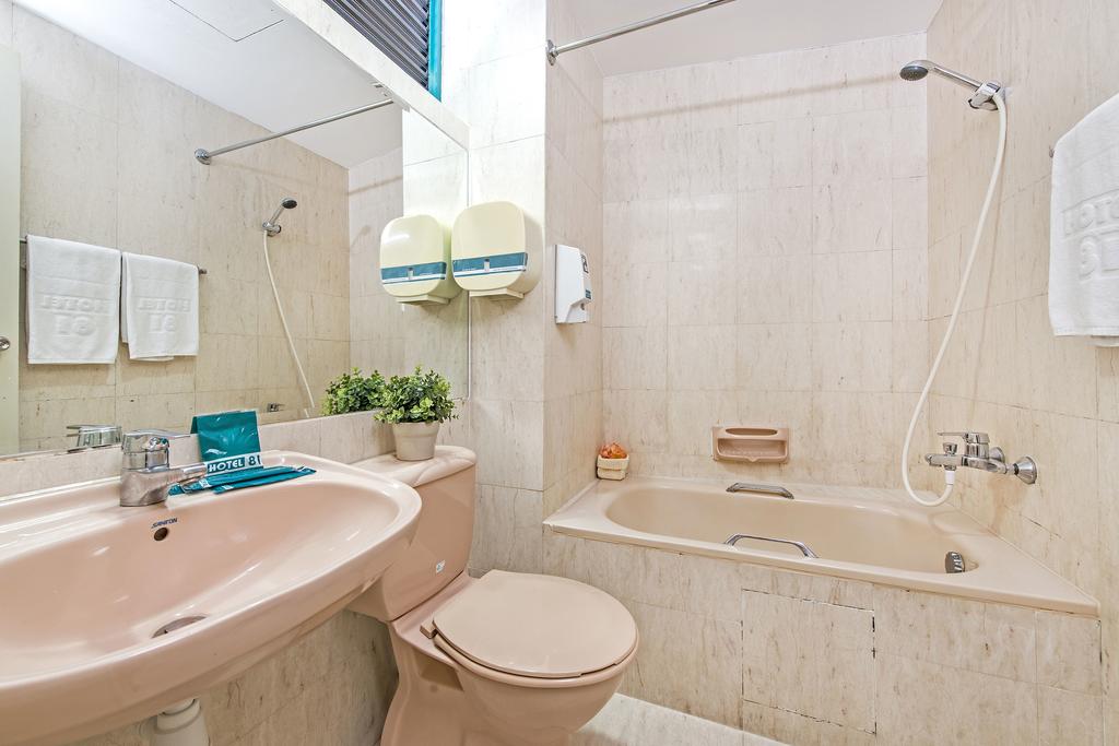 Hotel 81 Princess - thumb 2