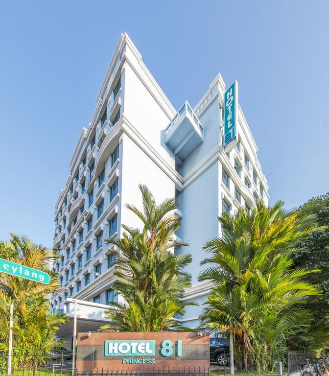 Hotel 81 Princess - thumb 4