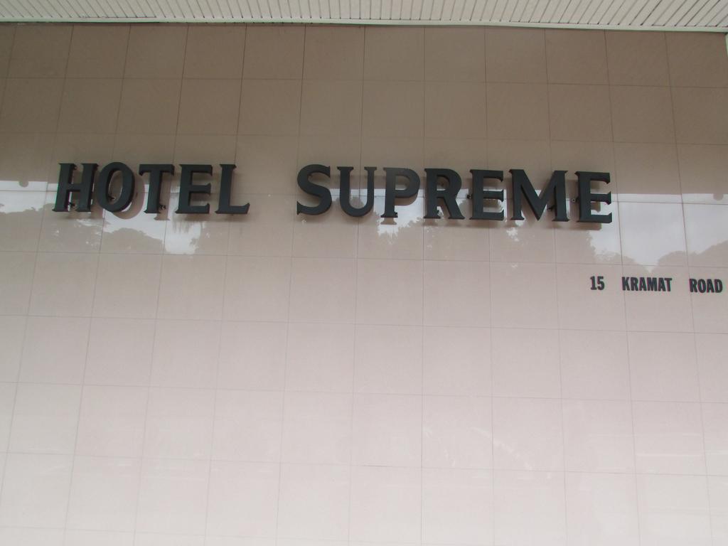 Hotel Supreme - thumb 3