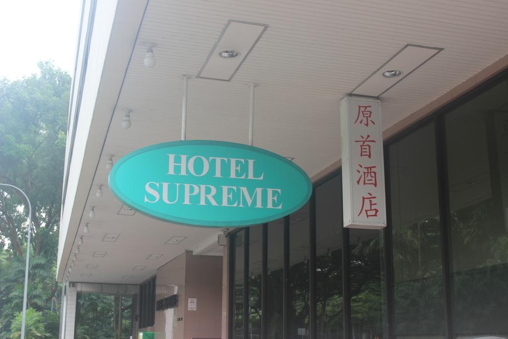Hotel Supreme - thumb 2