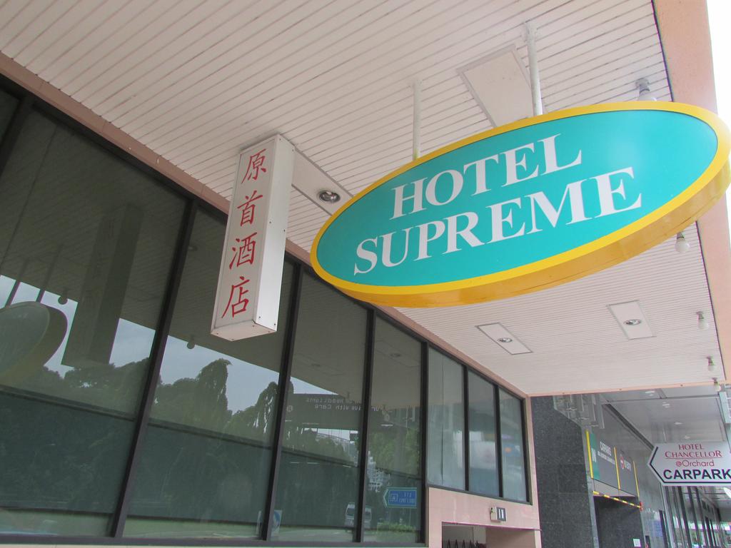 Hotel Supreme - thumb 4