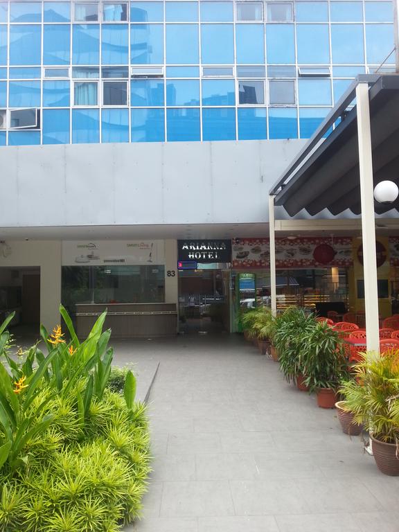 Arianna Hotel - thumb 4