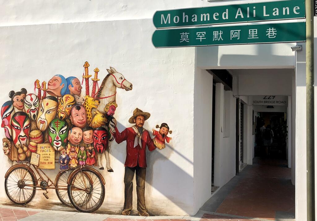 IStay.inn Singapore - thumb 4