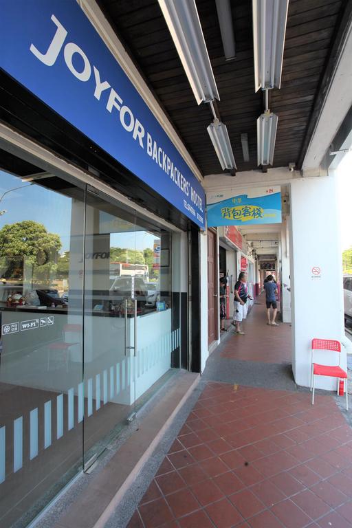 Joyfor Backpackers' Hostel - thumb 4