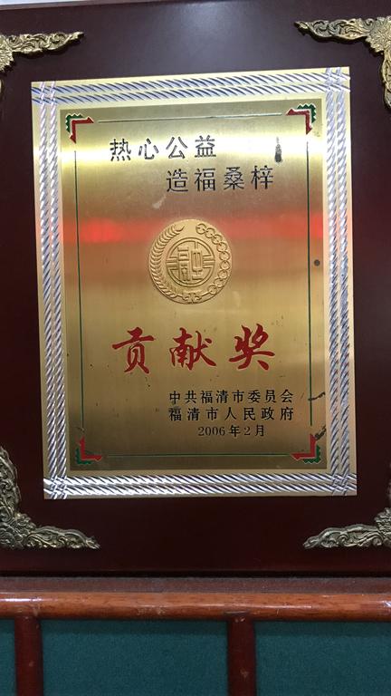 Lai Ming Hotel Cosmoland - thumb 6