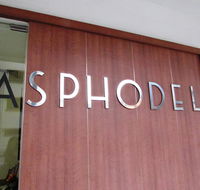 Asphodel Inn - Accommodation Singapore