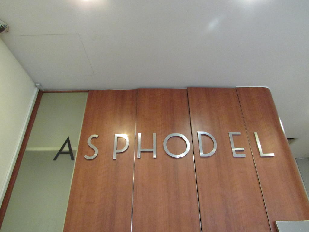 Asphodel Inn - thumb 8
