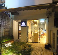 Mori Hostel - Accommodation Singapore