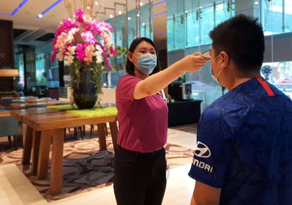 Park Regis Singapore - thumb 2
