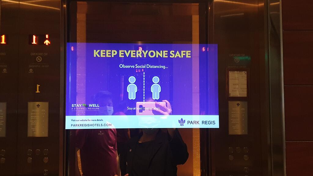 Park Regis Singapore - thumb 8