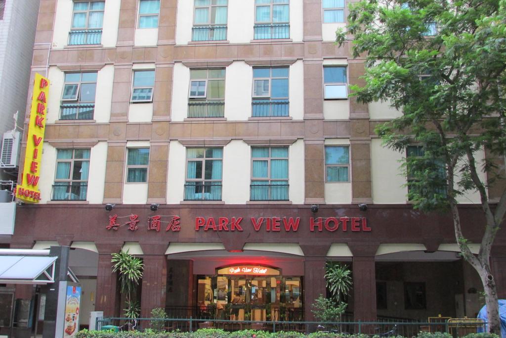Park View Hotel - thumb 0
