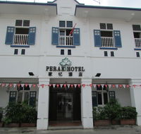 Perak Hotel - Accommodation Singapore