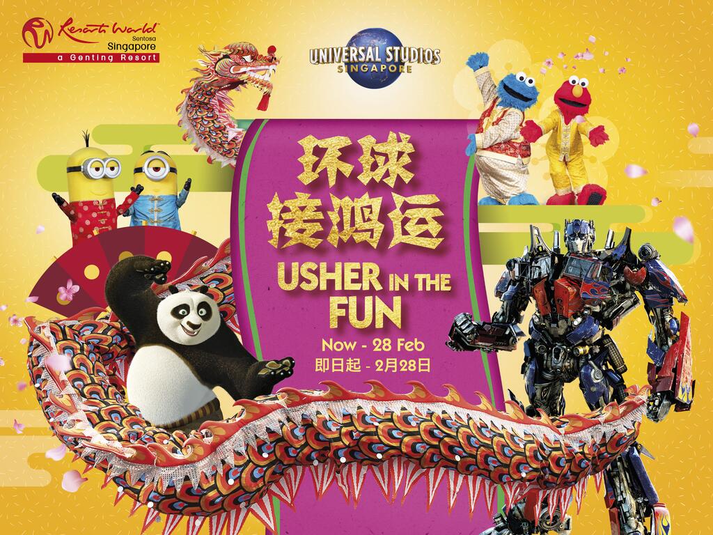 Resorts World Sentosa - Hard Rock Hotel - thumb 2