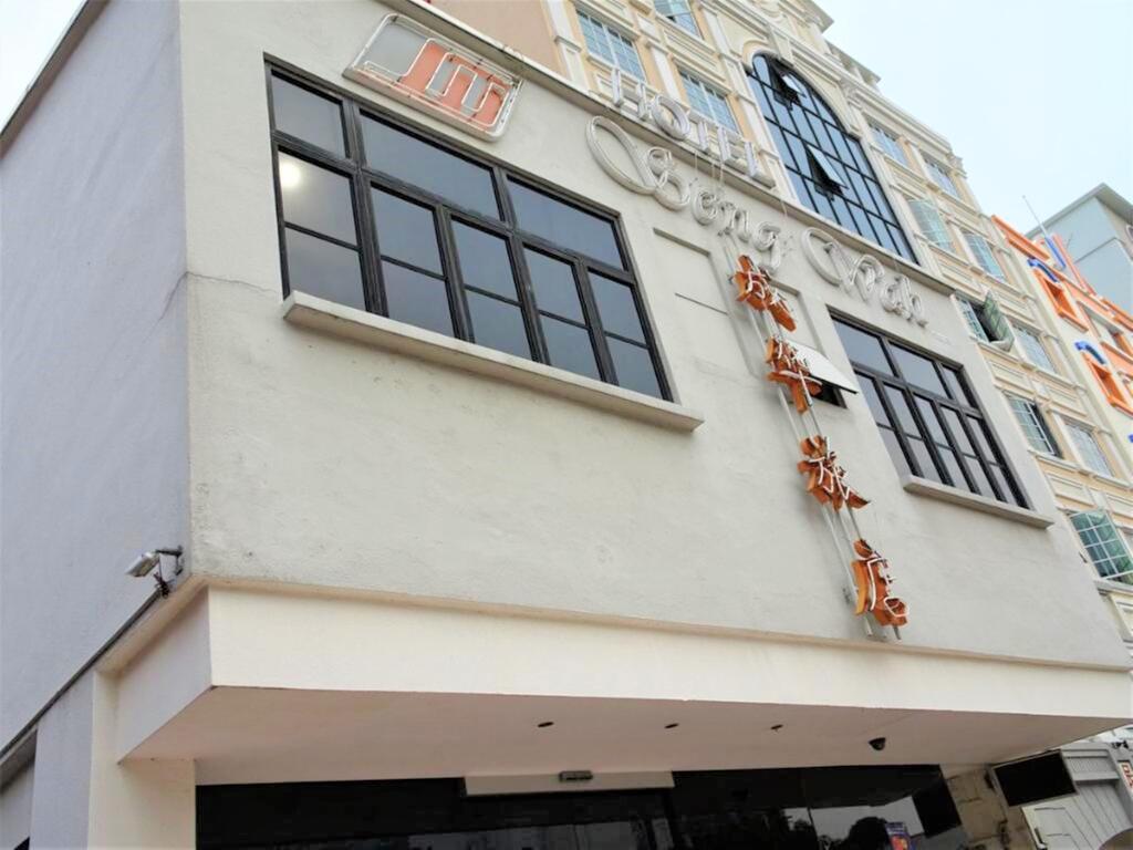 SENG WAH HOTEL - thumb 2