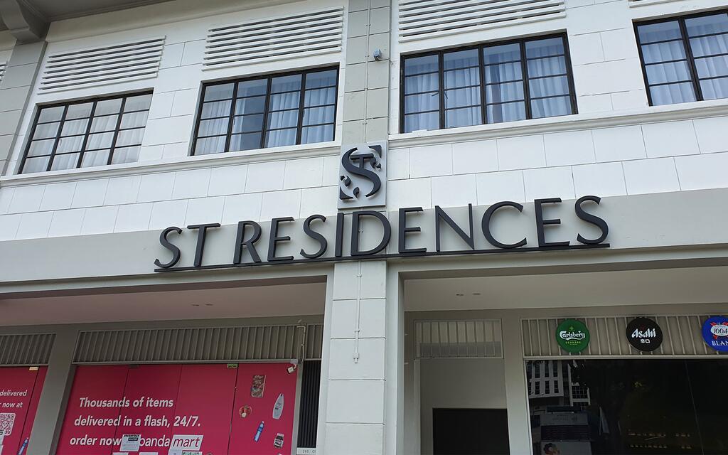 ST Residences Tiong Bahru - thumb 0