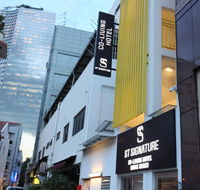 ST Signature Bugis Beach - Accommodation Singapore