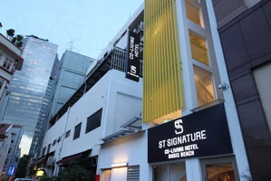 ST Signature Bugis Beach, Max 8 Hours Stay Between 11AM And 5PM