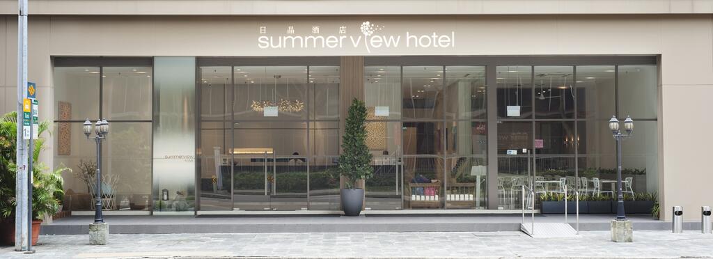 Summer View Hotel - thumb 0