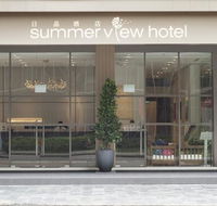 Summer View Hotel - Accommodation Singapore