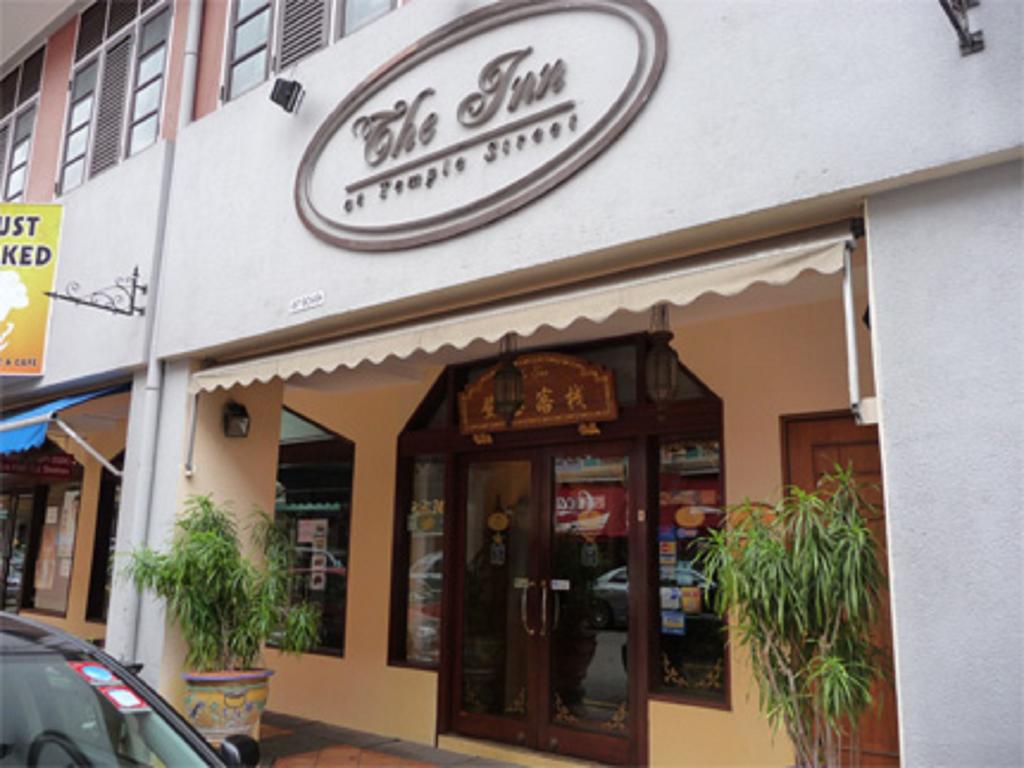 The Inn At Temple Street (Staycation Approved) - thumb 1