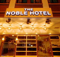 The Noble Hotel - Accommodation Singapore