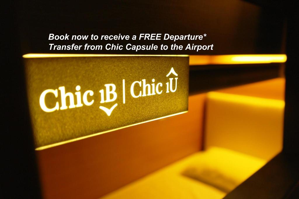 Chic Capsule Otel - thumb 0