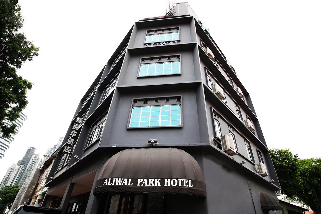 Aliwal Park Hotel - thumb 0