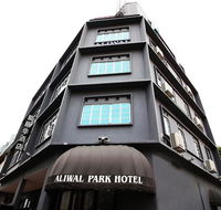 Aliwal Park Hotel - Accommodation Singapore