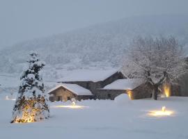 Les Pardines 1819 Mountain suites & SPA Accommodation Singapore