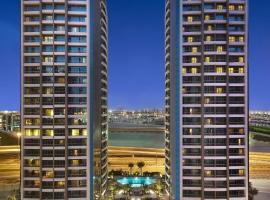 Atana Hotel Accommodation Singapore