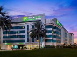 Holiday Inn Express Dubai Airport by IHG Accommodation Singapore