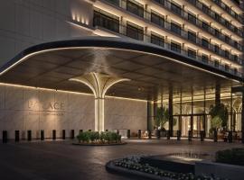 Palace Dubai Creek Harbour Accommodation Singapore