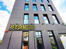 StarLight Hotel Accommodation Singapore