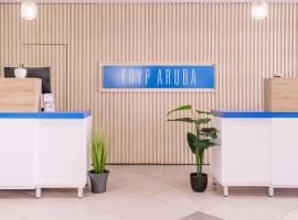 TRYP by Wyndham Aruba Adults Only Hotel Accommodation Singapore