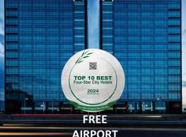 Premier Sofia Airport Hotel Accommodation Singapore