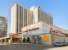 Ramada by Wyndham Sofia City Center Accommodation Singapore