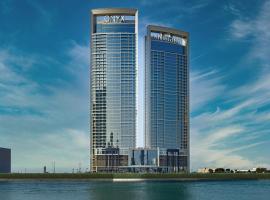 Onyx Rotana Accommodation Singapore