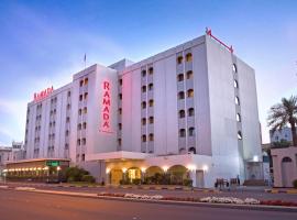 Ramada by Wyndham Bahrain Accommodation Singapore