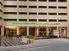 Wyndham Garden Manama Accommodation Singapore