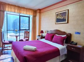 Hotel Diamante Azul Accommodation Singapore