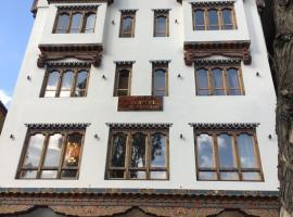 Hotel Khamsum Accommodation Singapore