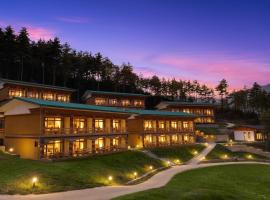 Lemon Tree Resort, Thimphu, Bhutan Accommodation Singapore
