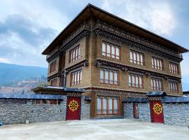 Paro Eco Lodge Accommodation Singapore